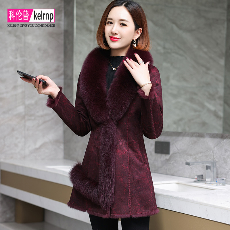 獭兔毛皮草外套女2025冬新中长款优雅淑女狐狸毛领真皮毛一体大衣 - 图0