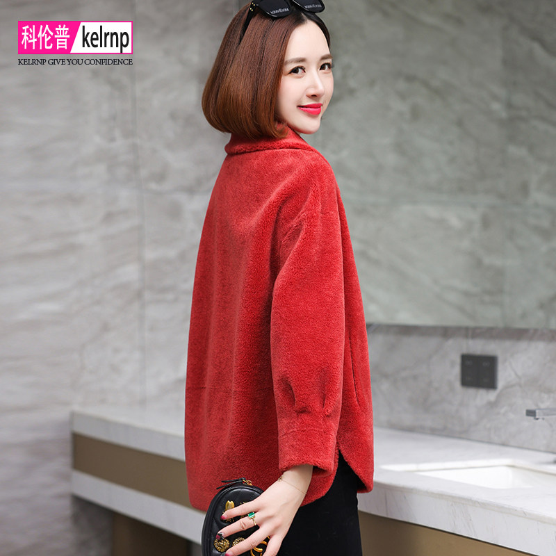 羊剪绒大衣女新款2025冬装简约休闲大牌高端羊羔毛毛颗粒皮草外套,淘宝优惠券,粉丝福利购,淘宝优惠卷