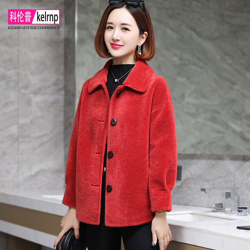 羊剪绒大衣女新款2025冬装简约休闲大牌高端羊羔毛毛颗粒皮草外套,淘宝优惠券,粉丝福利购,淘宝优惠卷