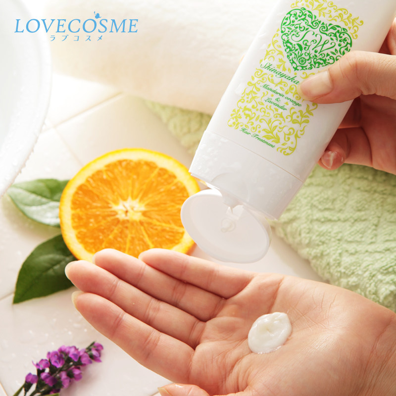 保税仓lc品爱毛发柔顺区园丁修剪器 lclovecosmetic海外私处保养