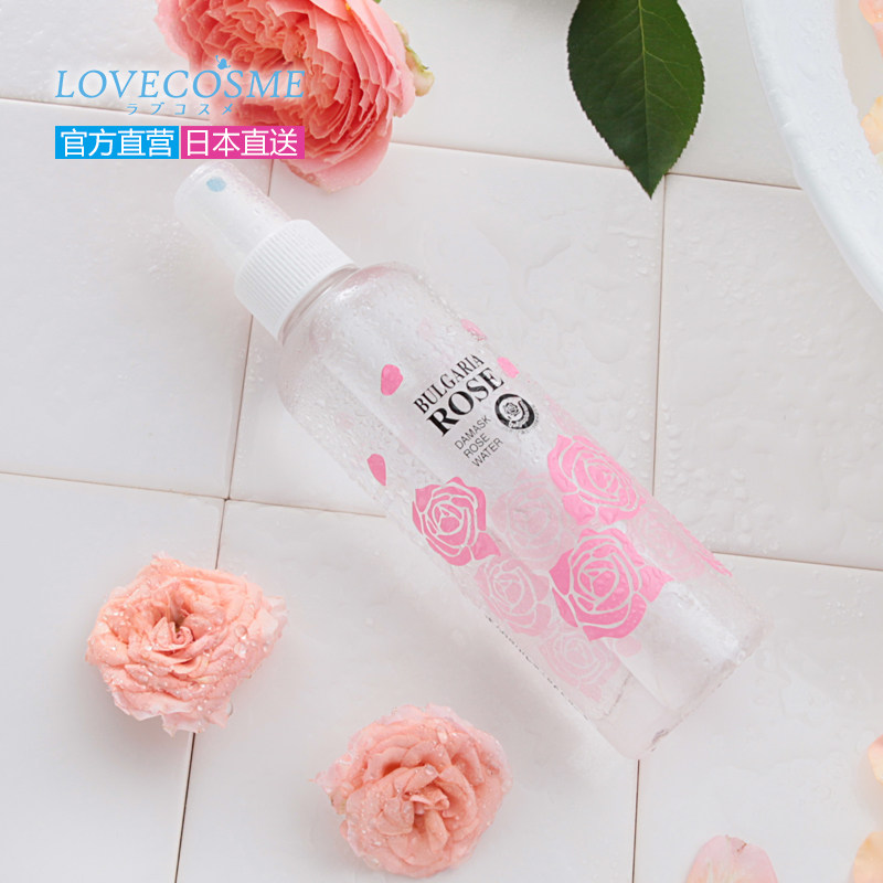日本直邮lc品爱保加利亚女爽肤水 lclovecosmetic海外化妆水/爽肤水