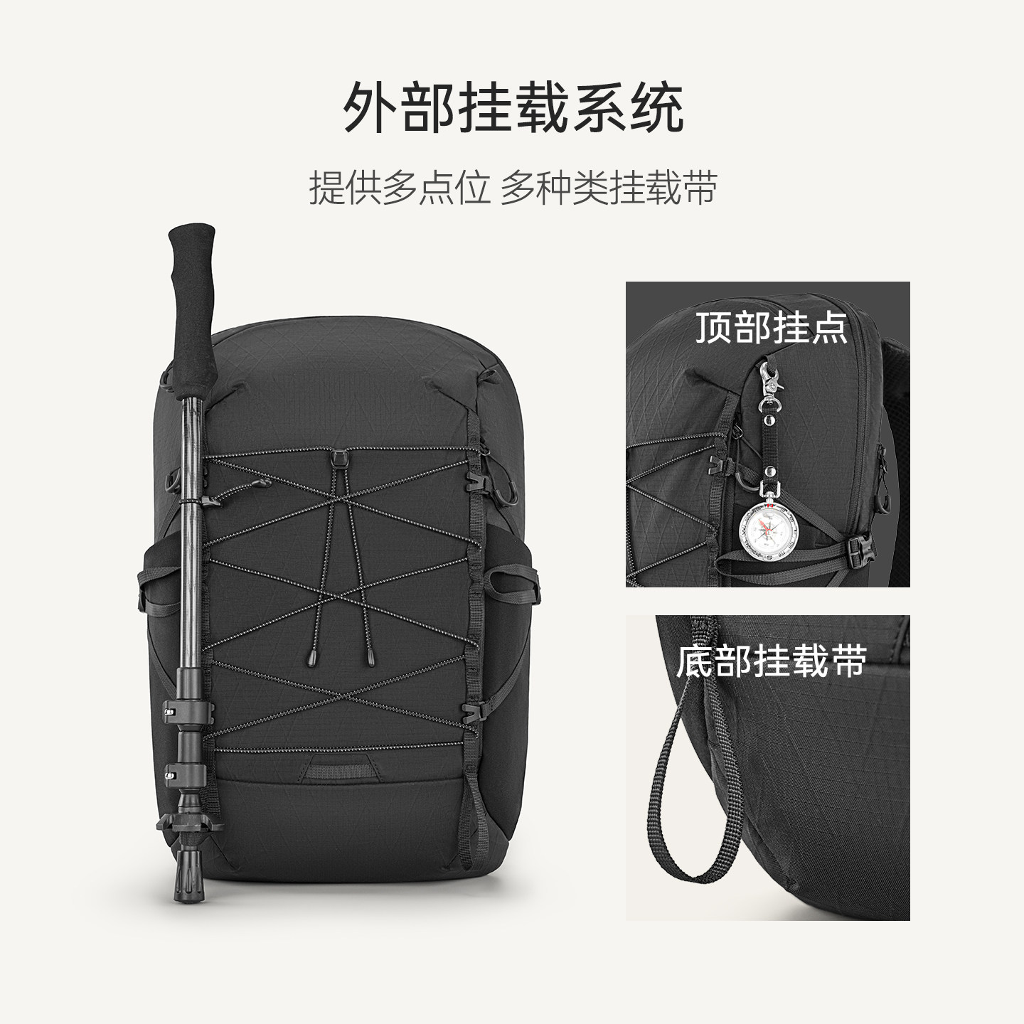 Reeyee multifunctional travel backpack men's lightweight camping mountaineering bag waterproof hiking backpack Aurora A3