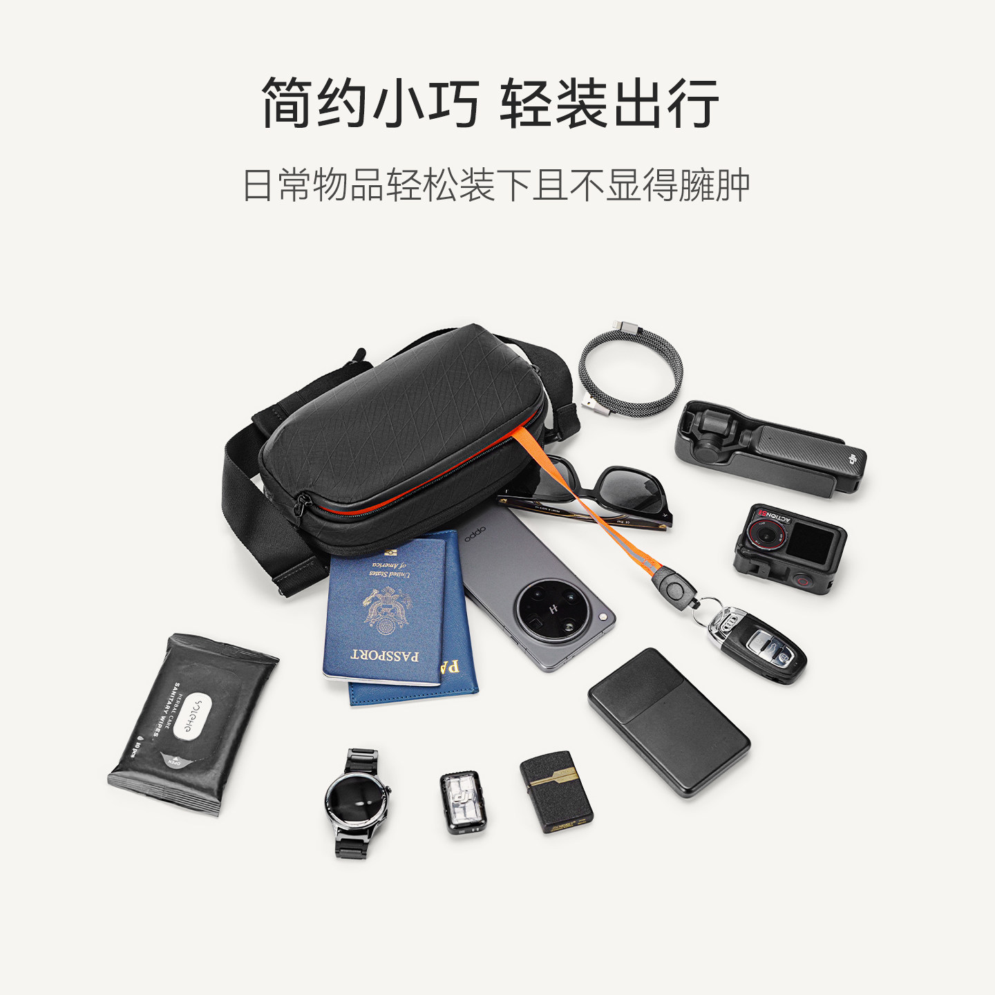 图 2