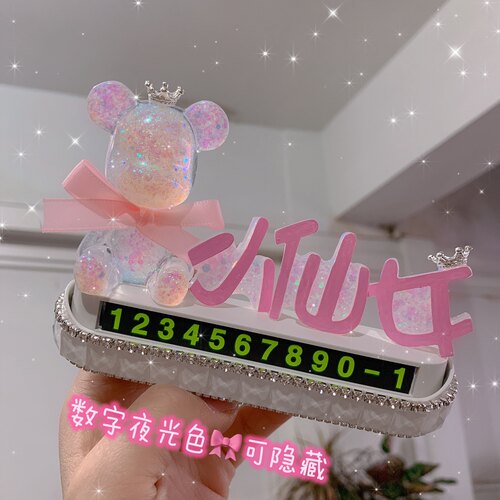 汽车停车牌暴力熊摆件隐藏临时挪车牌创意网红高端车载电话号码牌 - 图2