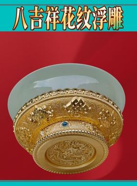 仿玉供水杯合金八吉祥七供水碗居家客厅八供圣水杯净水杯桌面摆件