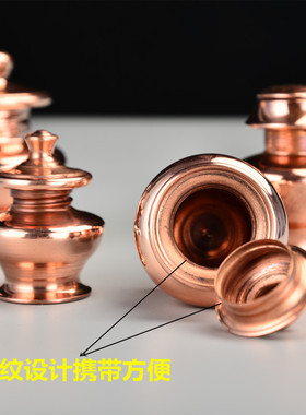纯铜带螺纹方便大小可选宝瓶