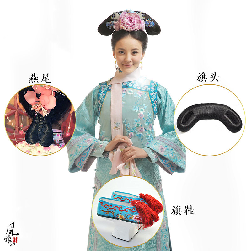 格格服旗服清朝清装满族公主服福晋服妃子服步步惊心明玉同款古装_虎窝淘