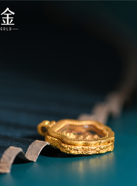 恋金 足金珐琅 烧蓝黄财神嘎乌盒 宫廷古法黄金吊坠手链diy配件