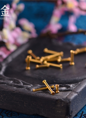 恋金 足金手工錾刻纯黄金管子手串项链隔珠手绳配饰长圆管珠