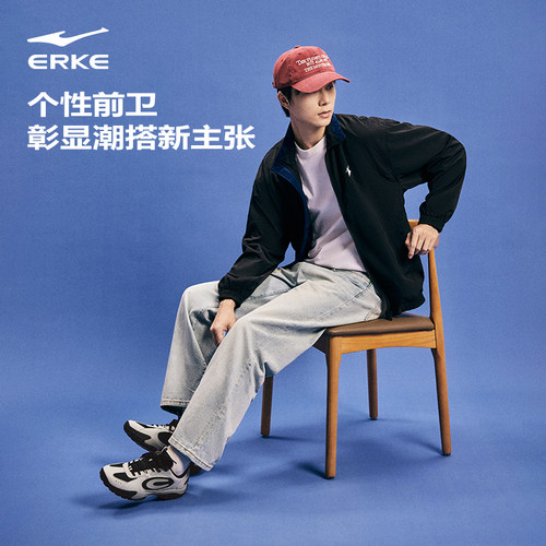 鸿星尔克运动鞋夏季新款男鞋薄底德训鞋透气鞋子T头鞋闪月休闲鞋 - 图3