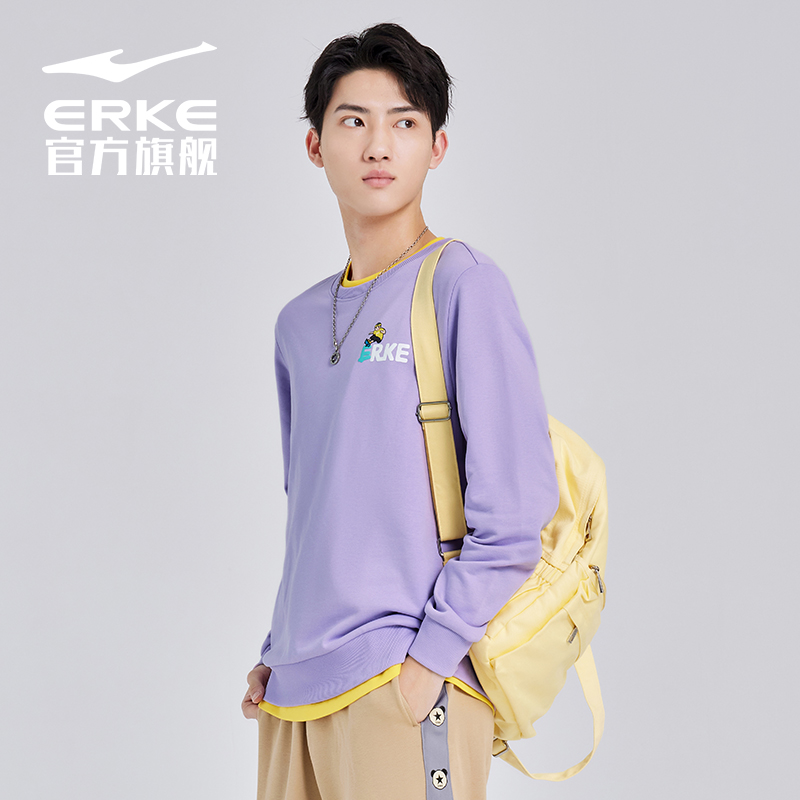 滑板鸿星尔克男套头卫衣2025春红星旗舰店官网官方新款正品