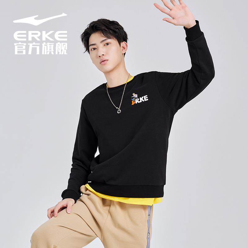 滑板鸿星尔克男套头卫衣2025春红星旗舰店官网官方新款正品