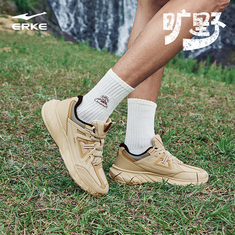 鸿星尔克旷野男鞋老爹鞋春秋新款透气减震徒步运动鞋网面休闲鞋男,淘宝优惠券,粉丝福利购,淘宝优惠卷