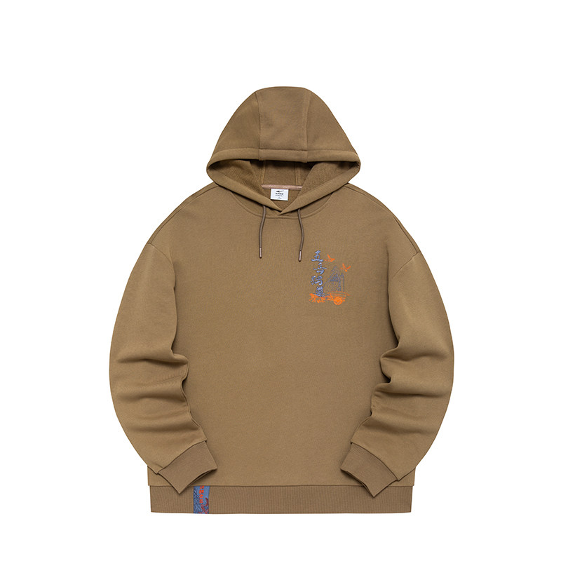 伍岳独尊丨鸿星尔克卫衣男春秋男士休闲国潮宽松套头连帽卫衣上衣,淘宝优惠券,粉丝福利购,淘宝优惠卷