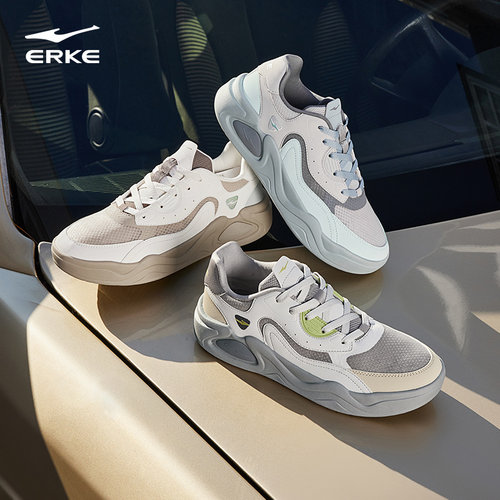 【于适同款】鸿星尔克板鞋男春季新款轻便小白鞋学生休闲鞋子 - 图3