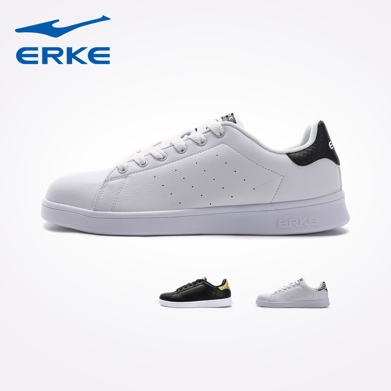 erke casual shoes