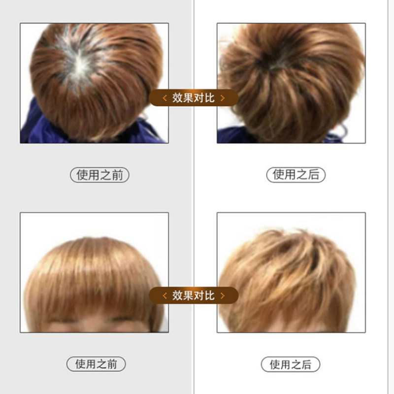 feeling菲灵炫奇蓬蓬粉25ml自然 鑫之典居家日用摩丝/啫喱/头发造型