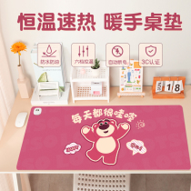 Strawberry Bear Heating Mouse Pad Super Fever WARM TABLE MAT GIRLS HIGH FACE VALUE WARM HAND PAD CUTE CREATIVE CARTOON OFFICE DESKTOP WATERPROOF LEATHER STUDENT WRITING PAD ELECTRIC HEATING KEYBOARD SLIDE MOUSE MAT