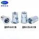 Factory direct sales of sheet metal rivets and rivets in time for free shipping and full discount
