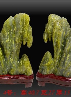 高档办公室桌面摆件招财商务