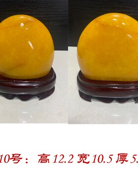包邮超值黄玉摆件观赏石镇宅