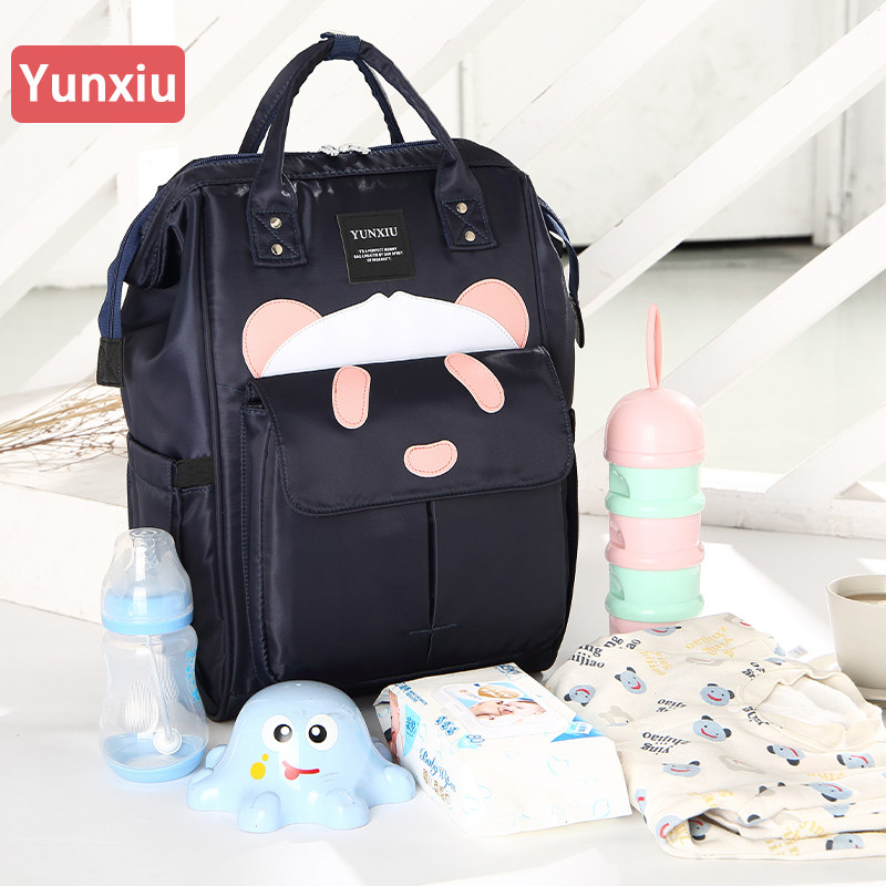 2020年新款轻便大容量双肩超轻背包 允秀妈咪包/袋