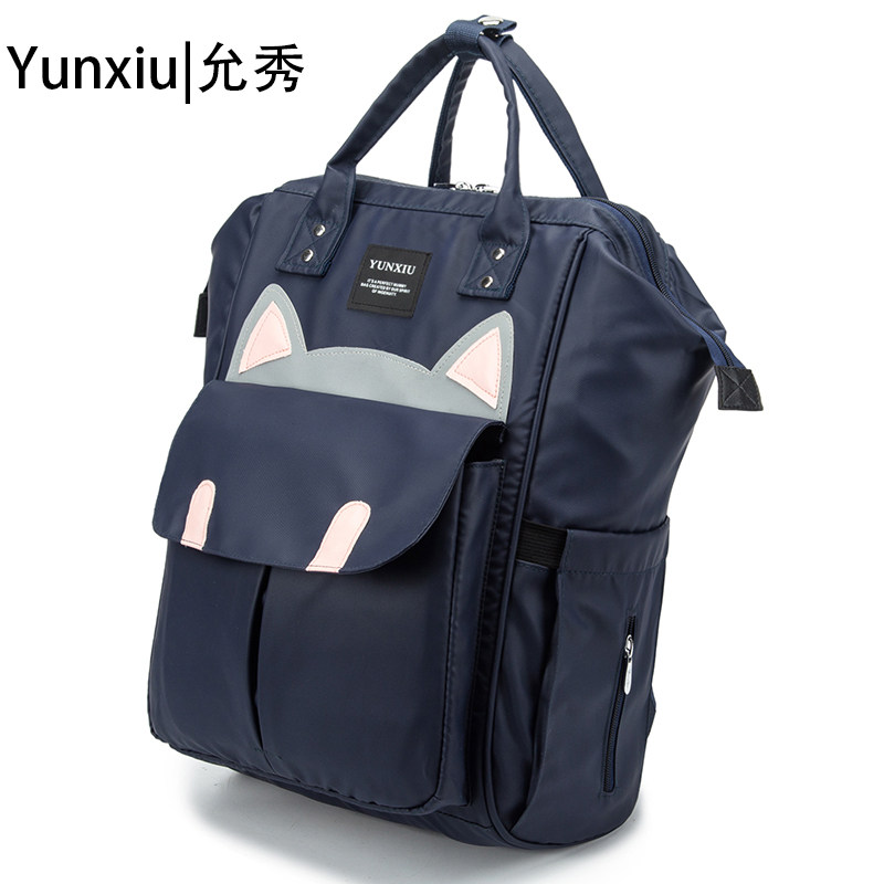 2019新款轻便大容量双肩妈咪包背包 允秀妈咪包/袋