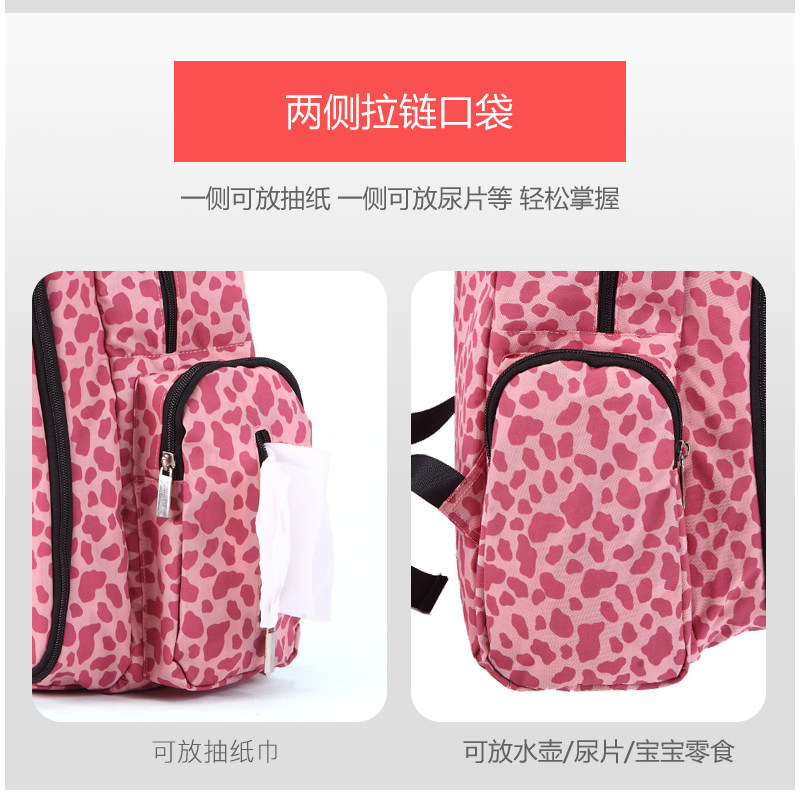 2019新款时尚手提妈咪双肩背包 允秀妈咪包/袋