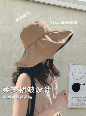 火柴棍拓途UV黑胶防晒渔夫帽女