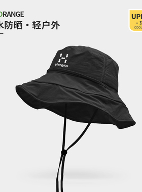 火柴棍拓途速干防晒登山渔夫帽女