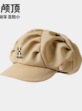 火柴棍拓途女显脸小八角贝雷帽