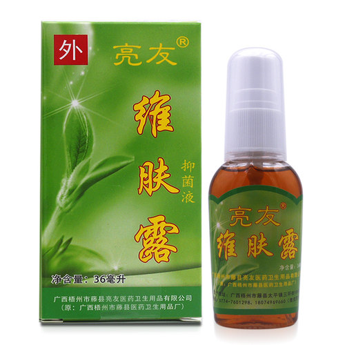 亮友维肤露可搭百部酊灭虱子药跳蚤阴虱净头虱杀虱虫虱子除虱立净 - 图3