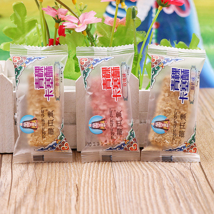 西藏特产藏本香青稞卡塞酥高原特色膨化食品休闲酥脆零食半斤包邮,淘宝优惠券,粉丝福利购,淘宝优惠卷