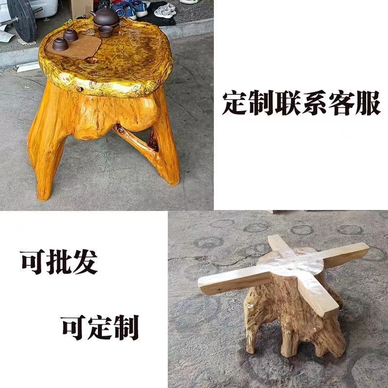 天然根雕凳子树根坐凳花架底座实木圆墩子原木树桩木桩木头树墩登 - 图2