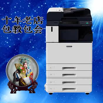 Xerox 3371 tombstone porcelain ອຸປະກອນ ceramic ດອກເຈ້ຍເຄື່ອງພິມຜູ້ສູງອາຍຸ portrait laser ເຄື່ອງພິມ porcelain ການຂົນສົ່ງຟຣີ