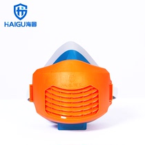 Sea-solid HG-500 semi-mask dust-proof suit mask with orange colour filter cotton box filter cotton mining decoration dust