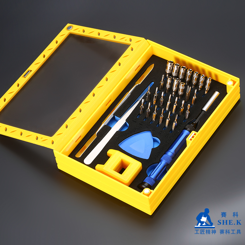 螺丝刀套装63合一拆手机工具电讯批多功能起子电脑维修组合家用
