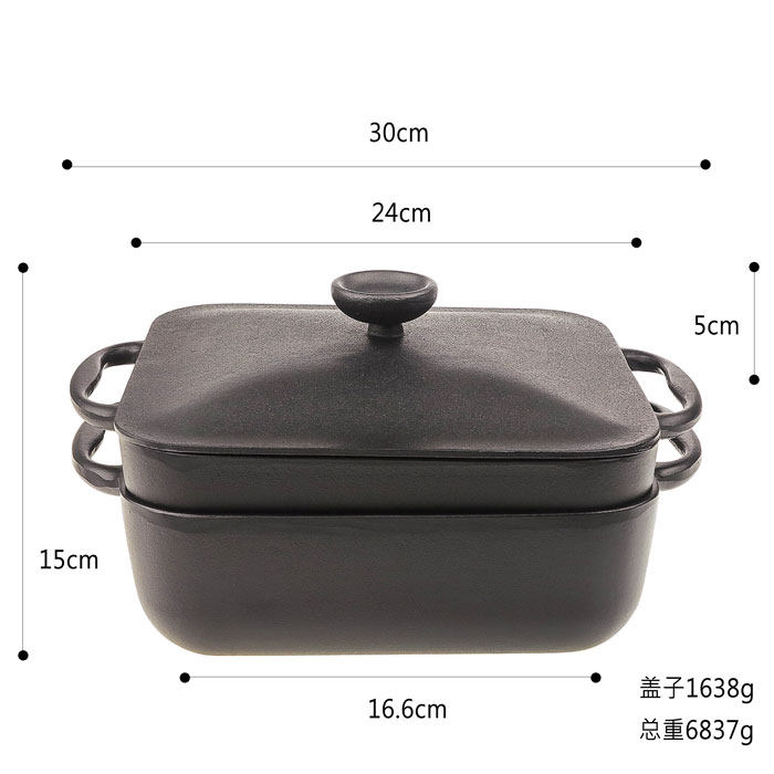 日本代购南部铁器岩铸浅型 深型煎锅铁锅21700 电磁炉燃气炉池永,淘宝优惠券,粉丝福利购,淘宝优惠卷