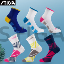 Stucca sports socks Sox socks Sox Sox Sox sports casual breathable cotton comfort socks