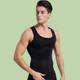 Men's shapewear, tummy control vest, chest corset, shaping and compression