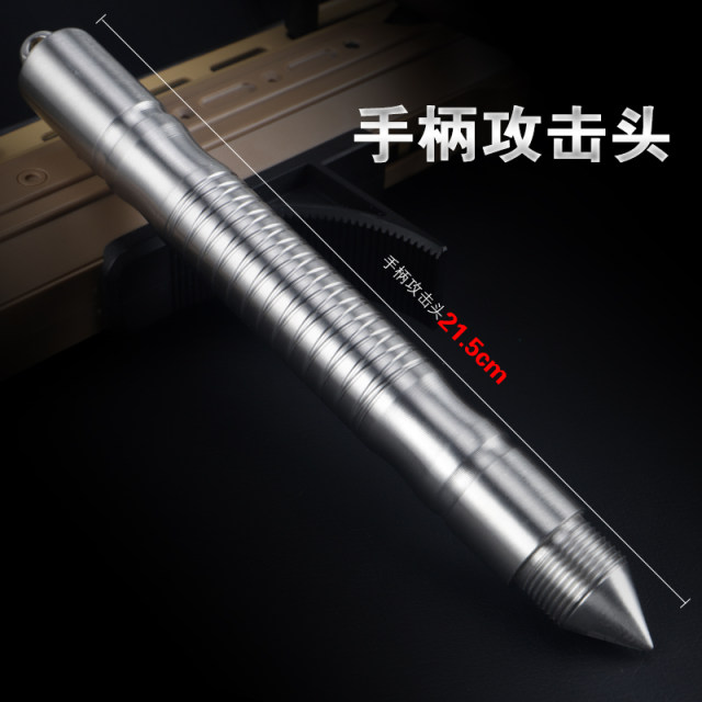 Combination splicing stainless steel philippines car stick