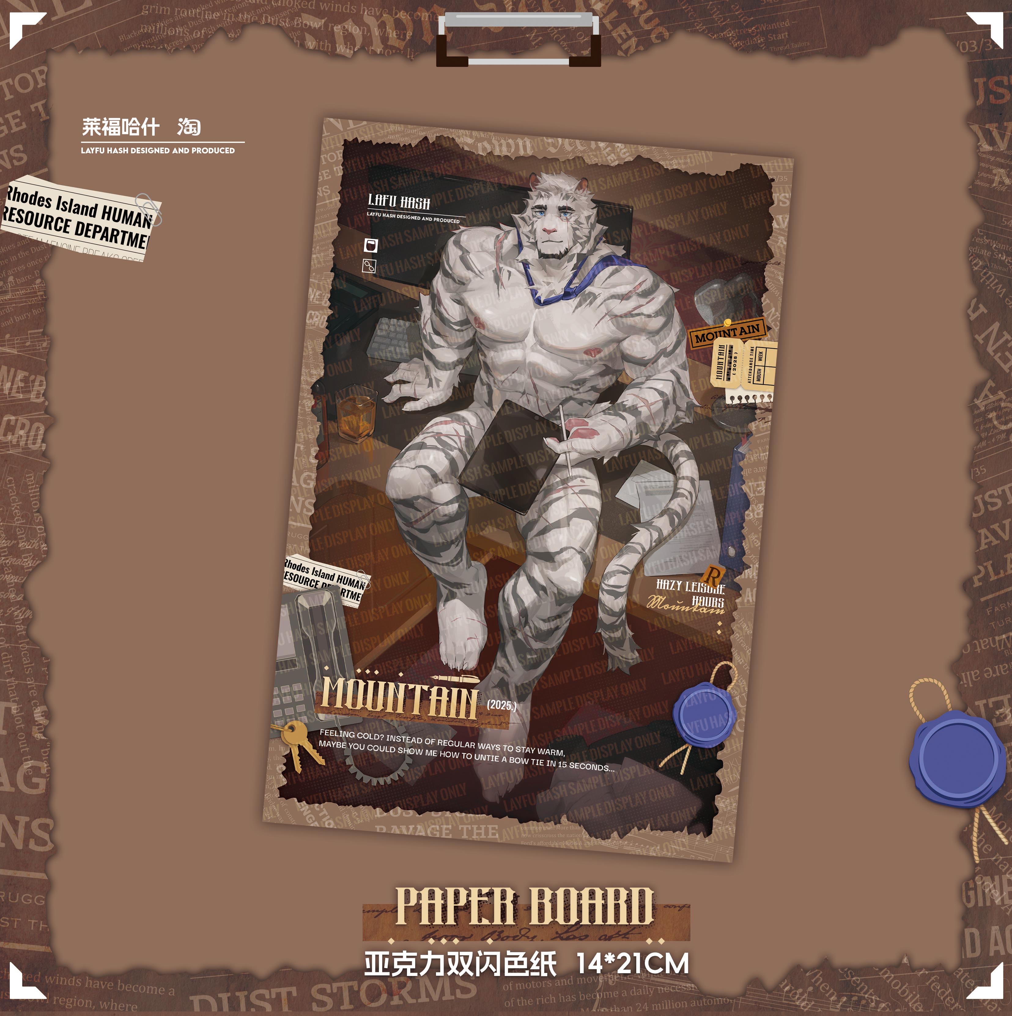 【1月发】明日方舟山同人周边 「夜班」FURRY兽人周边 - 图2