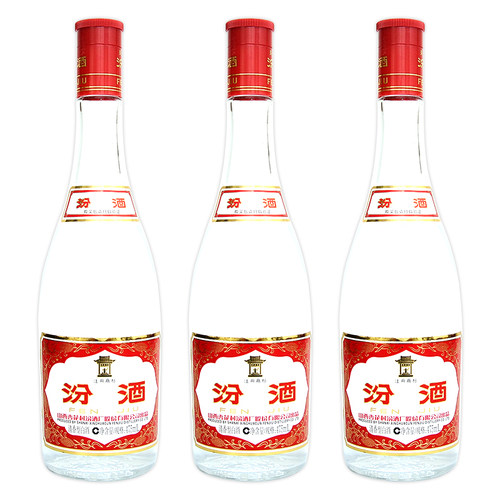 汾酒42度红盖汾酒玻汾475mlX3杏花村清香型白酒3瓶装 - 图0