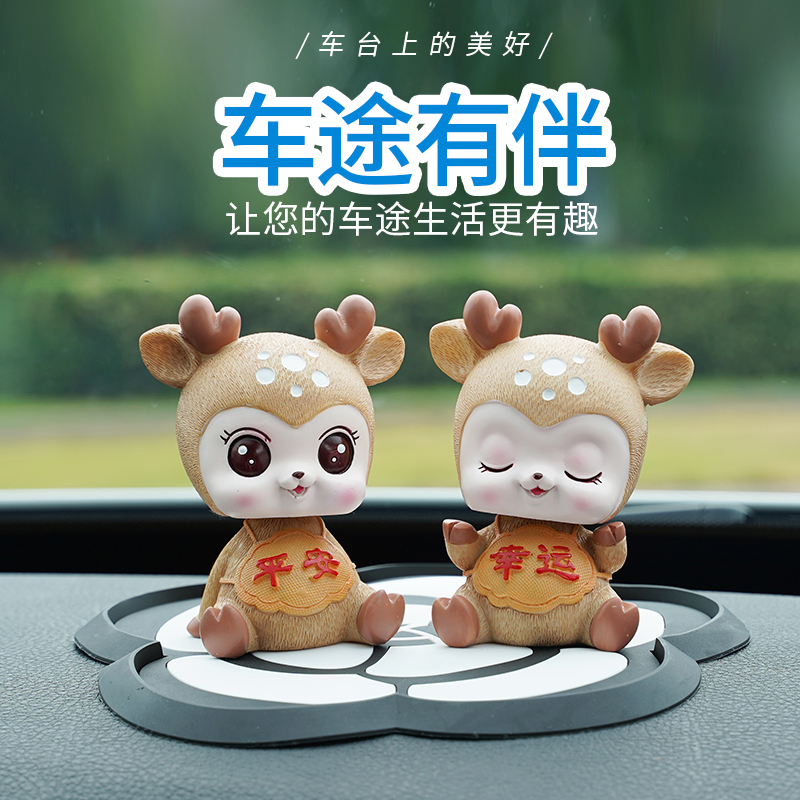 商品详情图片