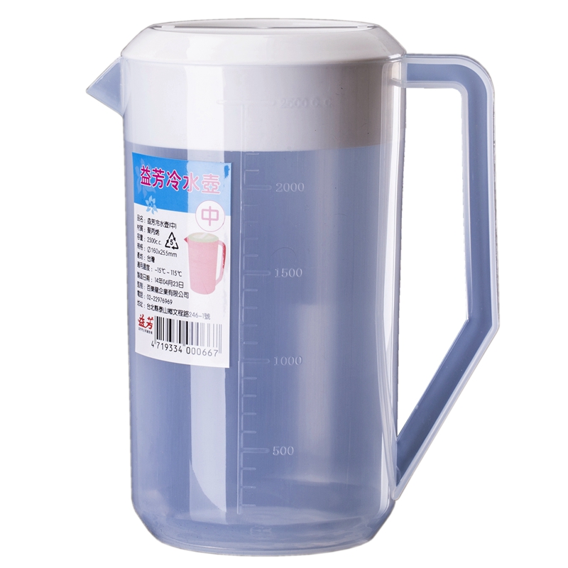 带刻度水壶益芳冷水壶凉水壶塑料壶奶茶店专用大容量家用4L5000ml - 图3