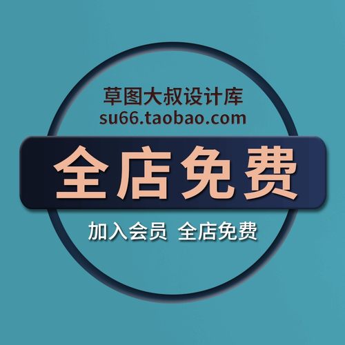 HDRI环境贴图 高动态 360全景图大地 天空 建筑 室内外VRay渲染器 - 图0