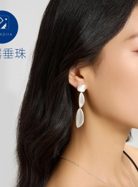 AUBADIYA轻奢气质拉丝缎面耳坠