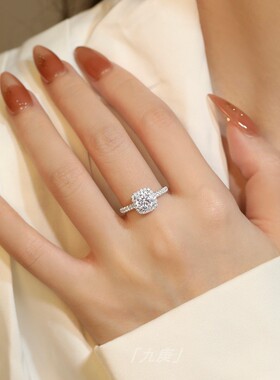 胖东来同款小方糖钻戒女S925银1克拉莫桑钻显大戒指经典四爪镶嵌