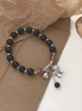 「禄马奔腾」黑玛瑙招财链