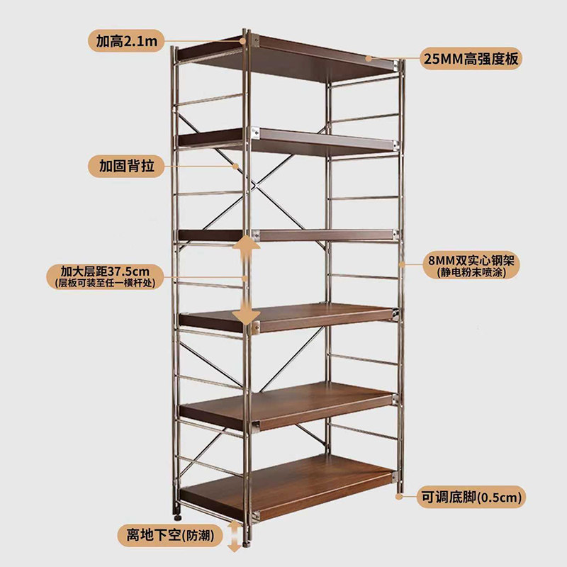 日式置物架落地多层客厅书架中古储物架阳台花架厨房微波炉收纳架,淘宝优惠券,粉丝福利购,淘宝优惠卷